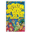 russische bücher: Зайцева О., Карпова Е - Встретим праздник весело. Игры для веселой семьи