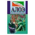 russische bücher:  - Алоэ ваш домашний доктор