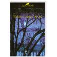 russische bücher: Кристи А. - Убийство Роджера Экройда