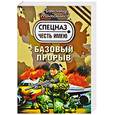 russische bücher: Тамоников А - Базовый прорыв