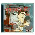 : Стокер Б. - Дракула. Аудиокнига. МР3. CD