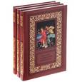russische bücher: Картер Н. - Ник Картер - американский Шерлок Холмс. Собрание сочинений в 3-х томах
