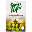 russische bücher: Татьяна Гармаш-Роффе - Королевский сорняк