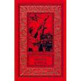 russische bücher: Катериничев Петр Владимирович - Тропа барса