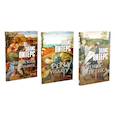 russische bücher: Питерс Э. - Хиты исторического детектива. Выпуск 1 (комплект из 3-х книг)