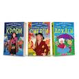 russische bücher:  - Любимые уютные детективы: Неловкая поступь смерти. Орхидея с каплей крови. Смерть под золотым дождем (комплект из 3 книг)