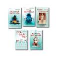 russische bücher: Лэй Ми - Комплект из 5 книг. Ящик Скиннера; Клинок молчания; Седьмой читатель; Тень мертвеца. Последнее дело Фан Му