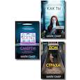 russische bücher: Майк Омер - Убийцы из Гленмор-Парка. Комплект из 3-х книг (Как ты умрешь. Сеть смерти. Дом страха)