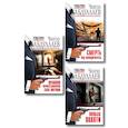 russische bücher:  - Комплект из 3 книг (Польза похоти, Смерть под аплодисменты, Правило профессионалов. Сила инерции)