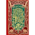 russische bücher: Verne Jules - Voyage au centre de la Terre = Путешествие к центру Земли