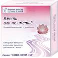 russische bücher: Пеунова С. - Набор коррекции характера: иметь или не иметь?... Взаимоотношения с деньгами