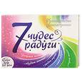 russische bücher: Надина В. - 7 чудес радуги. Практическая цветотерапия