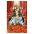 russische bücher:   - Таро для всех