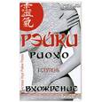 russische bücher: Соколова Л. - Рэйки Риохо. Вхождение (I ступень)