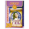 russische bücher: Глоба Т.М. - Весы. Гороскоп на 2013 год