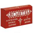 russische bücher:  - Молитвы на исцеление, крепкое здоровье и долгую жизнь. Набор из 74 карточек