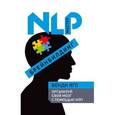 russische bücher: Венди Яго - Брейнбилдинг. Организуй свой мозг с помощью НЛП