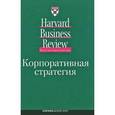 russische bücher: Ольга Нижельская - Корпоративная стратегия