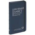 russische bücher:  - Новый Завет. Псалтирь. Притчи