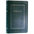 russische bücher:  - Библия, редакция 1998 года (1171, 075TI)