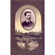 russische bücher: Свенцицкий Валентин Павлович - Собрание сочинений протоирея Валентина Свенцицкого