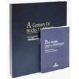 russische bücher: Лифлянд Л. И. - Век акций, рент и облигаций (английский язык в футляре)