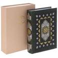 russische bücher:  - Коран. Перевод смыслов и комментарии (подарочное издание)