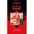 russische bücher: Туан Лаура - Таро Магия Наслаждений (руководство+карты)