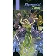 russische bücher: Турини Марко - Таро Элементалий