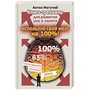 :  - Мои цветы