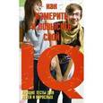 russische bücher:  - Как измерить и повысить свой IQ. Лучшие тесты для детей и взрослых