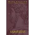 russische bücher: Марк Аврелий - Наедине с собой. Размышления