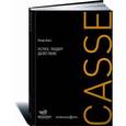 russische bücher: Касс П. - Успех. Лидер. Действие