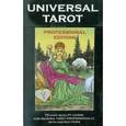 russische bücher: Angelis Roberto De - Таро Универсальное для профессионалов