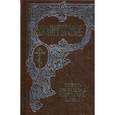russische bücher:  - Молитвослов