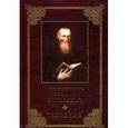 russische bücher:  - Преподобный старец Зосима Верховский.Творения