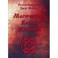 russische bücher: Frater Baltasar, Soror Manira - Магическая книга желаний