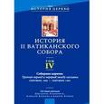 russische bücher:  - История II Ватиканского собора. Том 4. Соборная церковь. Третий период и перерыв между сессиями