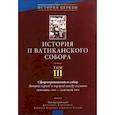 russische bücher:  - История II Ватиканского собора Том 3