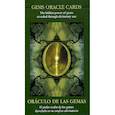 russische bücher:  - Оракул Камня (Gems Oracle Cards)