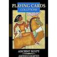russische bücher:  - Карты игральные: Древний Египет