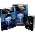 russische bücher: Мур Барбара - Серебряное колдовское Таро (78 карт Таро + книга с цветными иллюстрациями)
