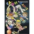 russische bücher: Фирилева Ж.,Сайкина Е. - Са-Фи-Дансе.Танцевально-игровая гимнастика для детей