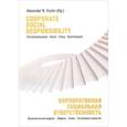 russische bücher:  - Корпоративная социальная ответственность / Corporate Social Responsibility