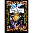 russische bücher: Ронелен - Ронелен. Алхимия Скифская. Раокриом. Магия и Алхимия