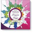 russische bücher: Беллос А., Харрисс Э. - Снежинка. Ракушка. Звезда. Раскраска-путешествие в страну чисел