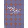 russische bücher:  - Omnia conjungo: Сборник научных работ в честь 65-летия проф.В.В. Сербиненко