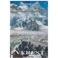 russische bücher:  - Карты игральные EVEREST NP364 Непал