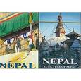 russische bücher:  - Карты игральные NEPAL NP369 Непал