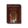 russische bücher:  - Сакральный оракул американских индейцев
